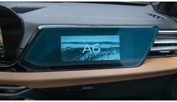 Protective glass Pixsel for monitor AUDI A6 / S6 / RS6 - 16.7“ 2025 -
