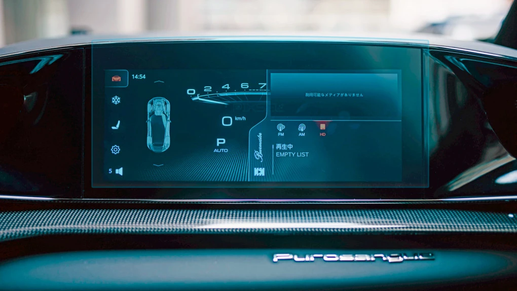 Protective glass Pixsel for monitor FERRARI PUROSANGUE - 11.9“ 2023 -