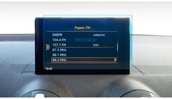 Protective glass Pixsel for monitor AUDI Q2 - 7.8“ 2016 - 2024