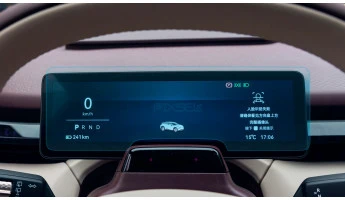 Protective glass Pixsel for dashboard ZEEKR X - 9.8“ 2023 -