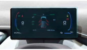 Protective glass Pixsel for dashboard BYD SEAGULL - 8“ 2023 -