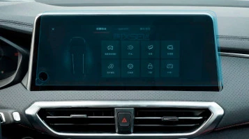 Protective glass Pixsel for monitor MAXUS EUNIQ 5 - 15.3“ 2022 -