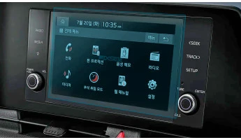 Protective glass Pixsel for monitor KIA SPORTAGE - 8.9“ 2022 - 2024