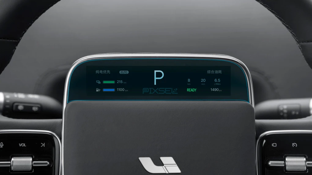 Protective glass Pixsel for dashboard LI AUTO L9 - 6.1“ 2022 -