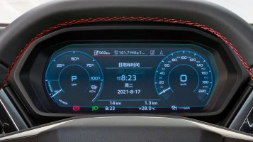 Protective glass Pixsel for dashboard AUDI Q5 E-TRON - 9.9“ 2022 -