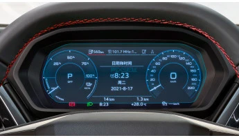 Protective glass Pixsel for dashboard AUDI Q5 E-TRON - 9.9“ 2022 -