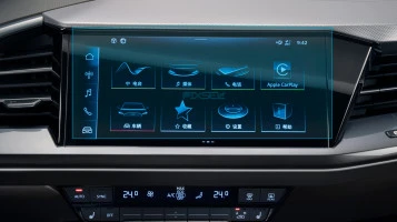 Protective glass Pixsel for monitor AUDI Q5 E-TRON - 12.4“ 2022 -