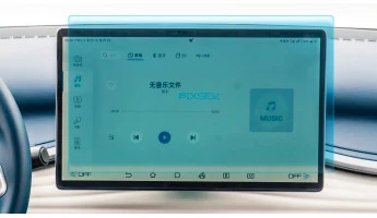 Protective glass Pixsel for monitor BYD YUAN PLUS - 16.2“ 2022 -