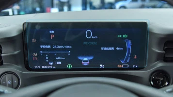 Protective glass Pixsel for dashboard HONDA e:NS1 - 11.3“ 2022 -