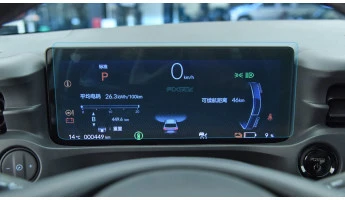 Protective glass Pixsel for dashboard HONDA e:NS1 - 11.3“ 2022 -