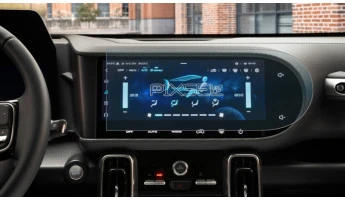 Protective glass Pixsel for monitor HAVAL Dargo - 15.5“ 2021 -