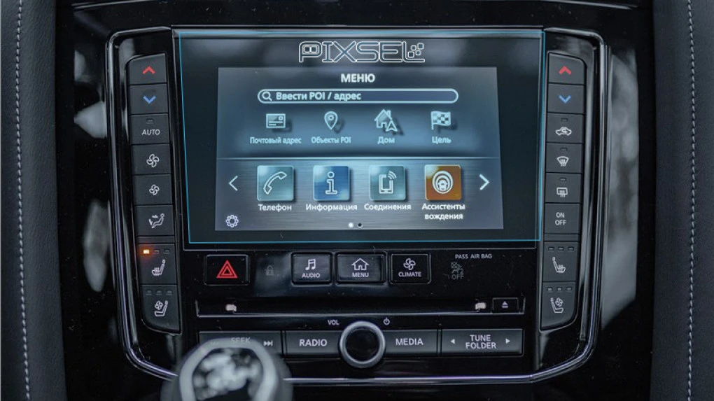 Protective glass Pixsel for lower monitor INFINITI QX80 - 9“ 2018 - 2021