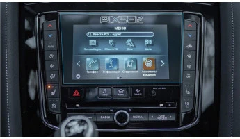 Protective glass Pixsel for lower monitor INFINITI QX80 - 9“ 2018 - 2021