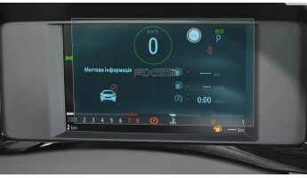 Protective glass Pixsel for dashboard OPEL MOKKA - 6.8“ 2020 - 2024