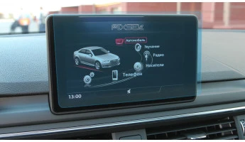 Protective glass Pixsel for monitor AUDI A4 / S4 / RS4 - 8.5“ 2019 - 2020