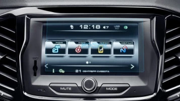 Protective glass Pixsel for monitor LADA VESTA - 6.8“ 2015 - 2022