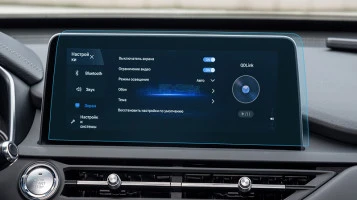 Protective glass Pixsel for monitor CHERY TIGGO 8 - 12.6“ 2018 -