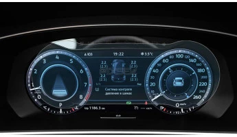 Protective glass Pixsel for dashboard VOLKSWAGEN TIGUAN - 11.9“ 2017 - 2018