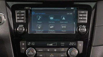 Protective glass Pixsel for monitor NISSAN X-TRAIL - 6.8“ 2017 - 2021