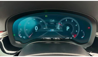 Protective glass Pixsel for dashboard BMW 5 / M5 - 14.3“ 2017 - 2020 (G30, G31, G38, F90)