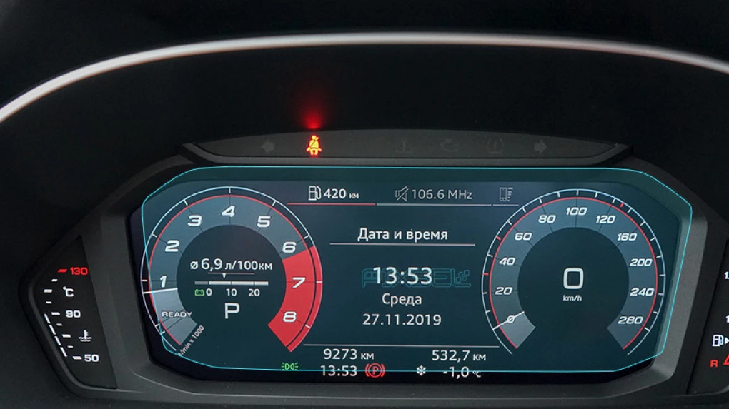 Protective glass Pixsel for dashboard AUDI Q3 / RSQ3 - 9.9“ 2019 - 2025