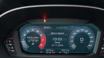 Protective glass Pixsel for dashboard AUDI Q3 / RSQ3 - 9.9“ 2019 - 2025