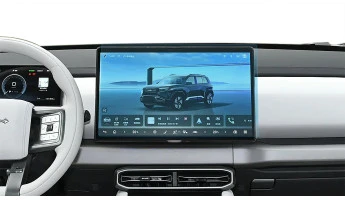 Protective glass Pixsel for monitor BYD LEOPARD 3 - 16.2“ 2024 -