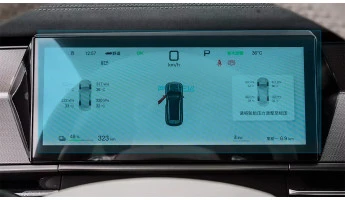 Protective glass Pixsel for dashboard BYD TANG L - 11.2“ 2025 -