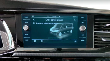 Protective glass Pixsel for monitor VOLKSWAGEN CARAVELLE - 10.8“ 2020 - 2024