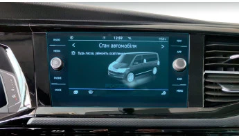 Protective glass Pixsel for monitor VOLKSWAGEN CARAVELLE - 10.8“ 2020 - 2024