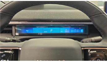 Protective glass Pixsel for dashboard LINK & CO 900 - 13.4“ 2025 -