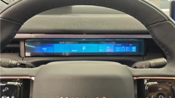 Protective glass Pixsel for dashboard LINK & CO 900 - 13.4“ 2025 -