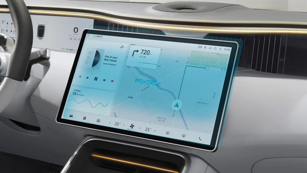 Protective glass Pixsel for monitor AVATR 11 - 16.6“ 2025 -