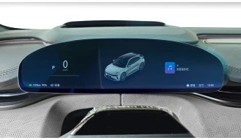 Protective glass Pixsel for dashboard ZEEKR 001 - 13.7“ 2026 -