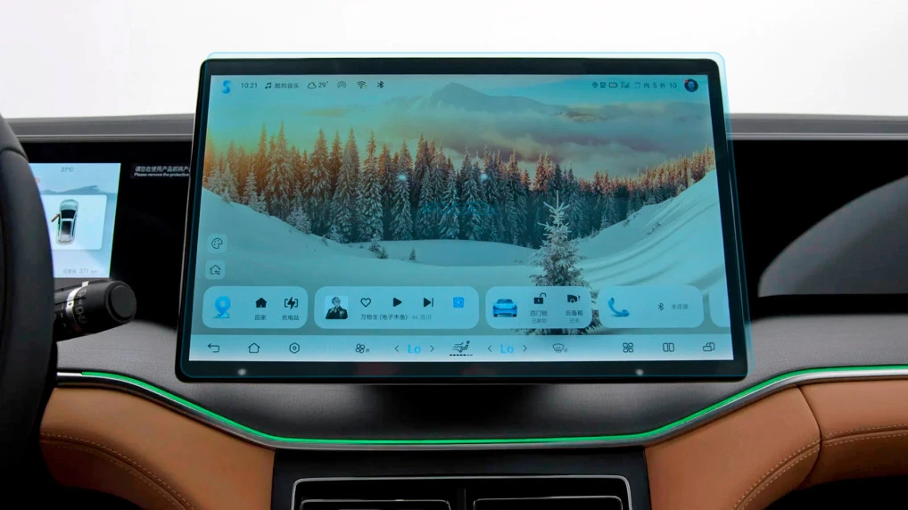 Protective glass Pixsel for monitor BYD SONG L DM-I - 16.2“ 2024 -
